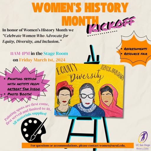 womens history month kick off event graphic